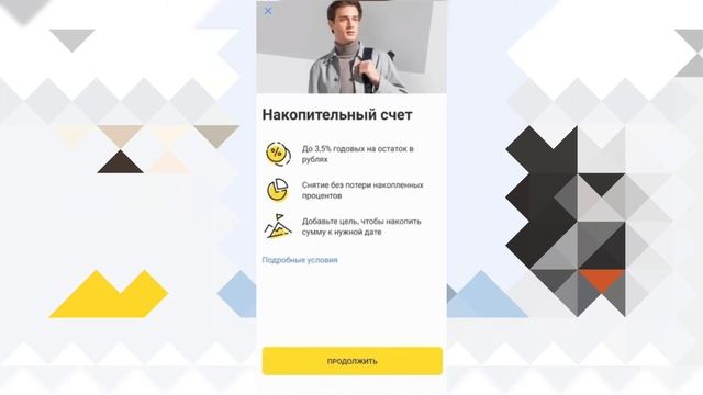 Секреты Творческой Самореализации