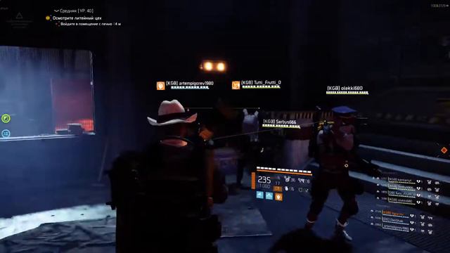 Рейд Железный конь Tom Clancy's The Division 2 #694 смотреть онлайн