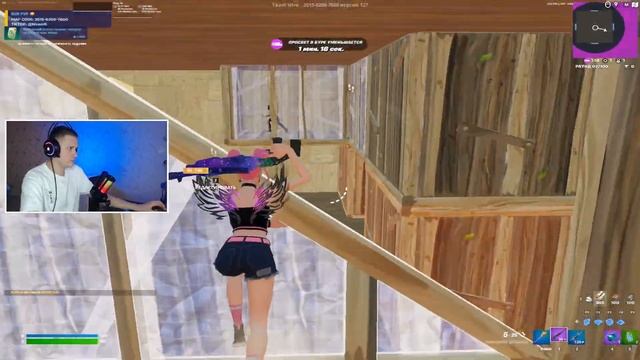 СТРИМ FORTNITE/ИГРАЕМ СО ЗРИТЕЛЯМИ/ТВОРКА/ПАБЛИК смотреть онлайн