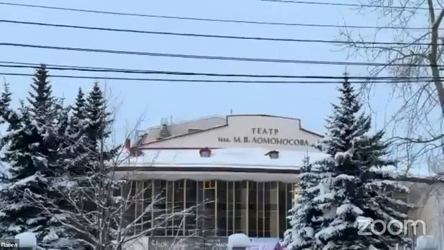 Архангельск смотреть онлайн