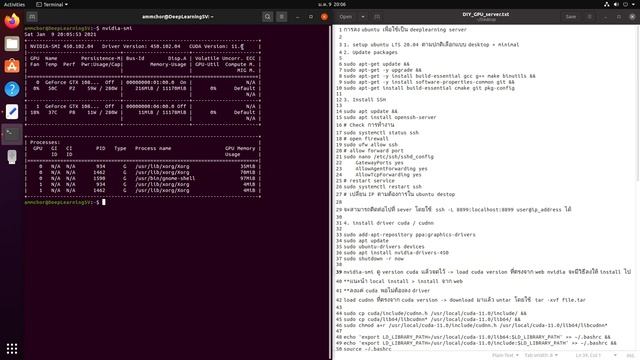 How to build GPU server with ubuntu 20.04 смотреть онлайн