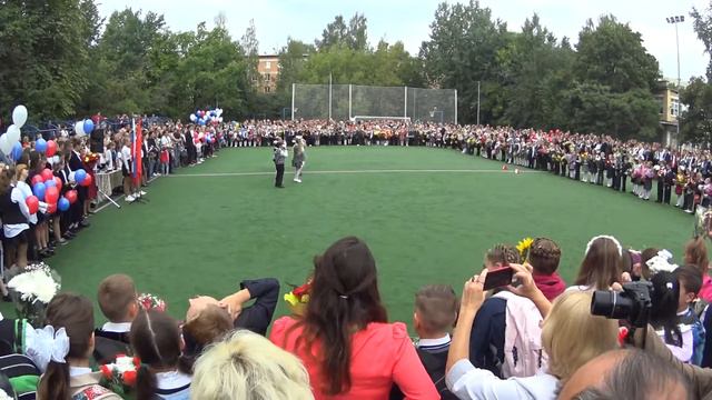 1 сентября 2018 год смотреть онлайн