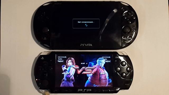 Локальный мультиплеер между PS Vita и PSP смотреть онлайн