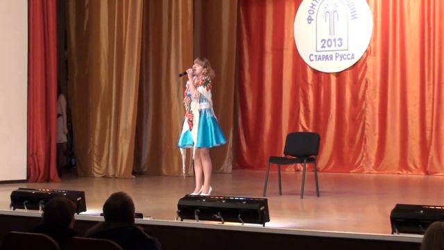 Егорова Анастасия Фонтан мелодии 2013г Старая Русса смотреть онлайн