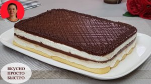 Вкусный торт без выпечки. Простой рецепт