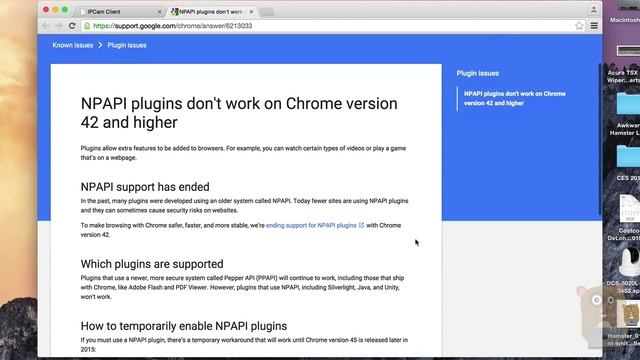 How To Install Foscam Google Chrome Plugin смотреть онлайн
