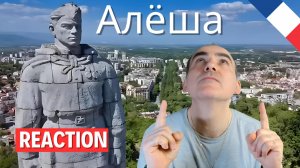 Артисты со всего мира сделали невероятный музыкальный клип. Помним..║ Réaction Française