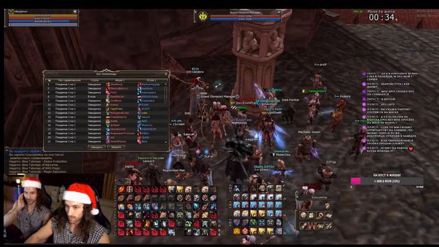 ● Scryde X100● Сегодня Полноценный  День Олимпа - За Сорка