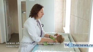 Как правильно выкладывать новорожденного на живот