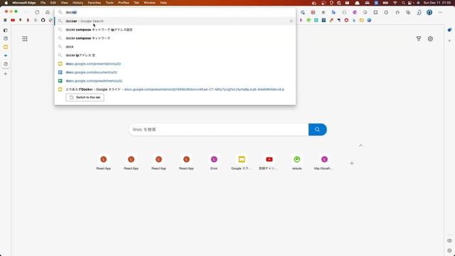 Docker入門 - M1 Macbook AirでDockerを使ってLinuxコンテナの中に入ってみる(概念などは後回し) смотреть онлайн