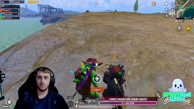 ИГРАЕМ ПРАКИ ..РАЗДАЕМ💥ЮСИ НА20ЛАЙКОВ ❤ ))ЗАЛЕТАЕМ ПОДПИСЫВАЕМСЯ🎁🎀 #pubg #pubgmobile смотреть онлайн