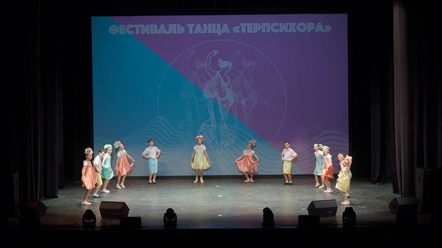 Радуга - Ансамбль народного танца «Верность» смотреть онлайн