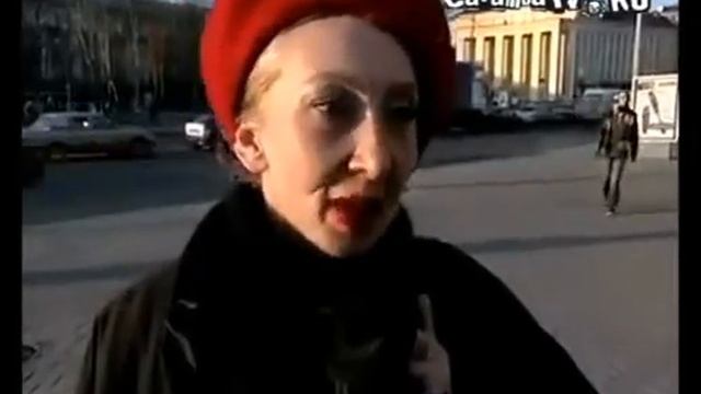 Смешное имя смотреть онлайн