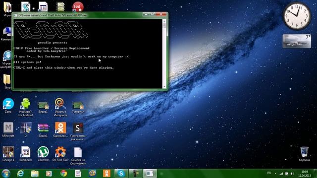 Почему не запускается Grand theft auto IV смотреть онлайн