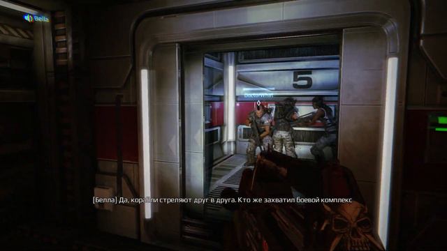 Всё сломать (ACM) смотреть онлайн