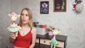 Приглашение на Онлайн «Жирафики» :)