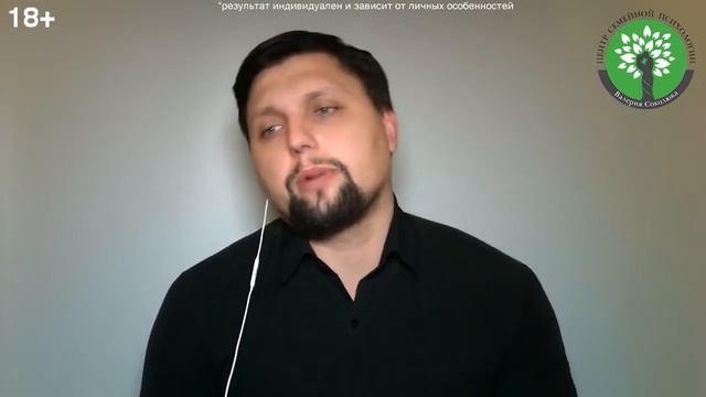 Как вернуть жену если она ушла к другому? Самый эффективный метод! Советы психолога смотреть онлайн