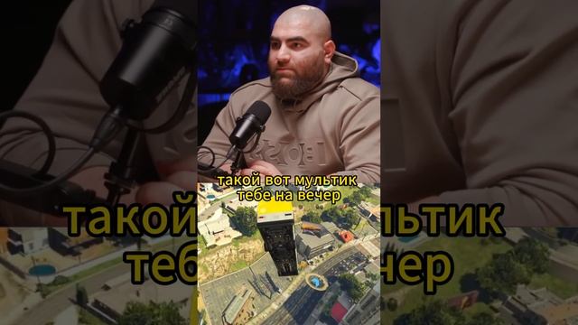 Тестостерон для мужчины - святое! смотреть онлайн