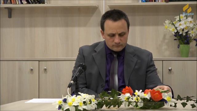 Мъченикът - Витан Вълев смотреть онлайн