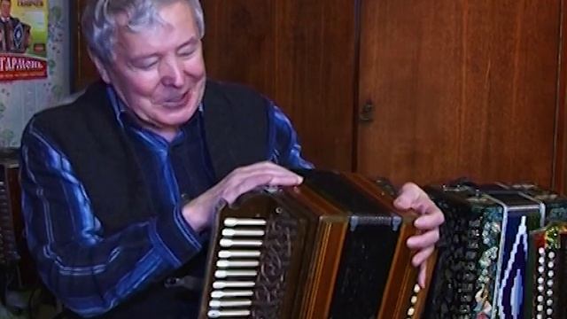 "Играй, гармонь" Алексея Мазурова смотреть онлайн