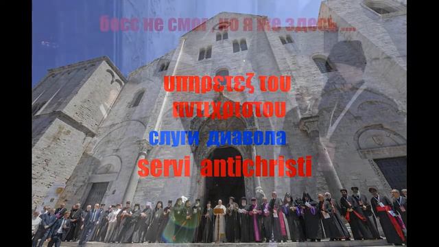 дорога в АД смотреть онлайн