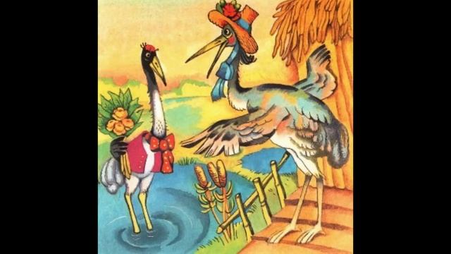 ЖУРАВЛЬ И ЦАПЛЯ смотреть онлайн