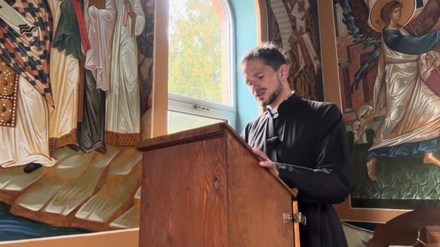 Свт Нектарий Пентапольский. Икона Божьей Матери «Скоропослушница. Чтения на 9/22 ноября смотреть онлайн