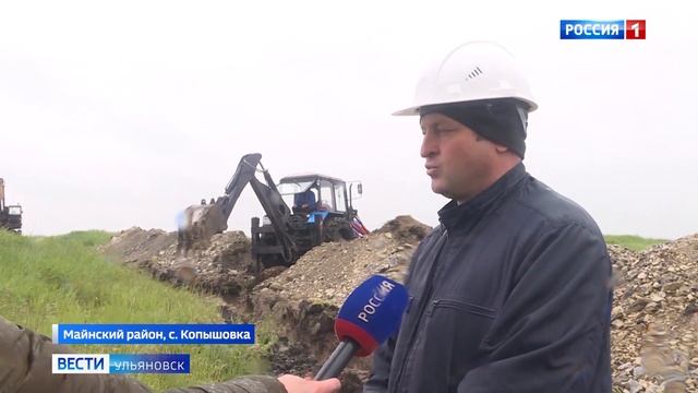 Ремонт водопроводных сетей смотреть онлайн