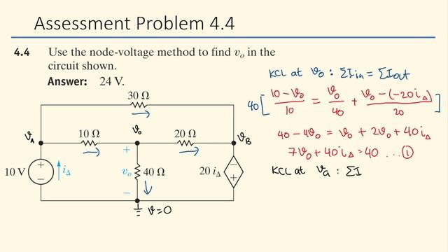 Assessment Problem 4.4 (Nilsson Riedel) Electric Circuits 10th Edition - Node-Voltage Method смотреть онлайн