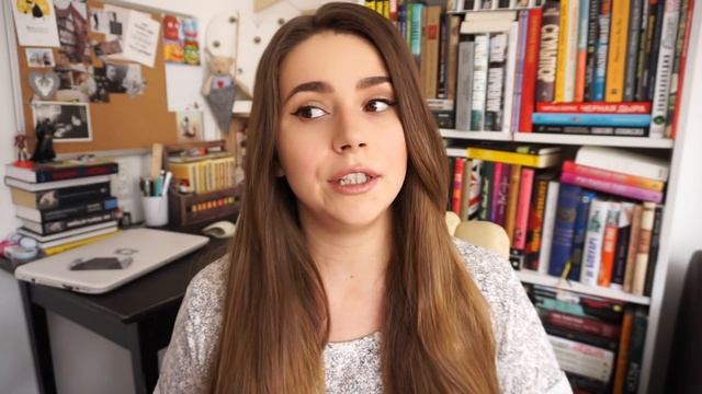 Как читать классику? | Месяц классики | Читалочка смотреть онлайн