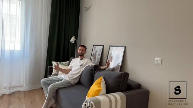 РЕМОНТ ДЛЯ СУТОЧНОЙ АРЕНДЫ | ПОД КЛЮЧ | СКАНДИ + ЛОФТ смотреть онлайн