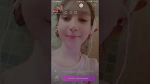 Как в LIKE запустить трансляцию