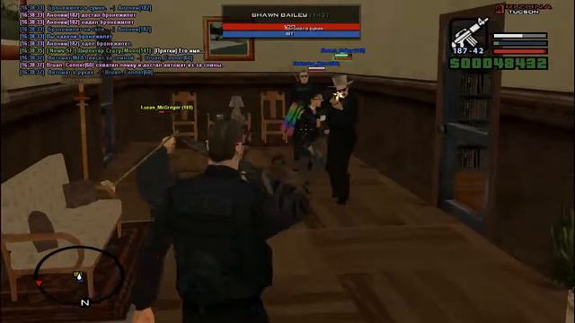 Жалоба l ПГ l Ekaterina Mon / Bruan_Coner / Shawn_Bailey смотреть онлайн