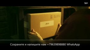 Три тысячи лет желаний (2022)