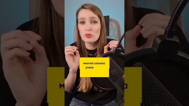 Как уходить в отпуск и как из него выходить.