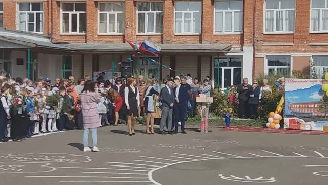 1 сентября 2019 г. Калачинск, БОУ "СОШ №2" смотреть онлайн