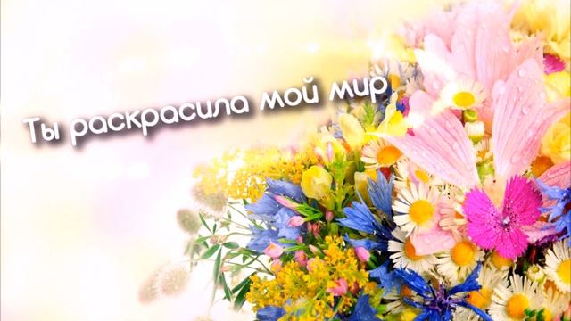 Подруге с нежностью смотреть онлайн