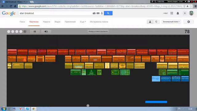 5 фактов о гугле смотреть онлайн