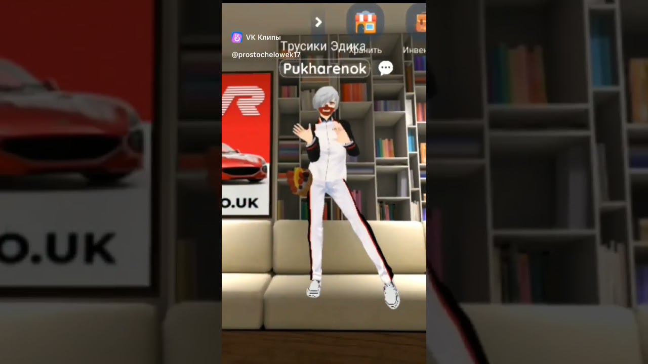 тынцы смотреть онлайн