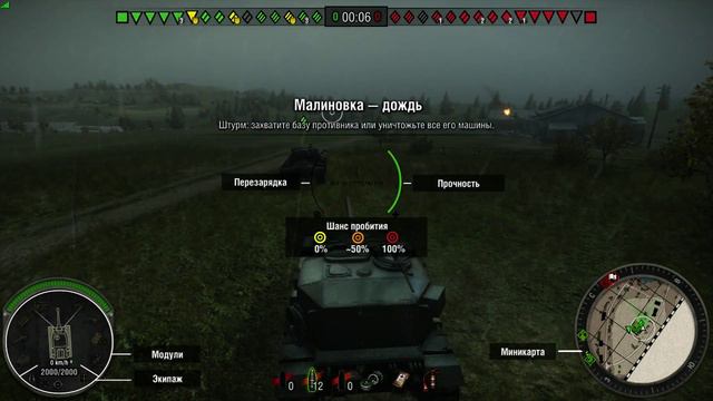 Суровые будни танкиста - выпуск №9 [WoT Xbox 360 Edition] смотреть онлайн
