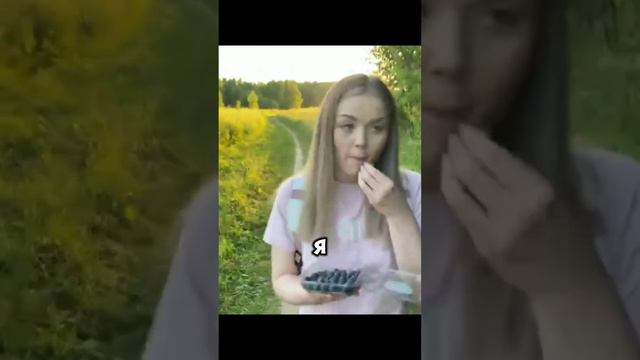 Заблудилась в лесу