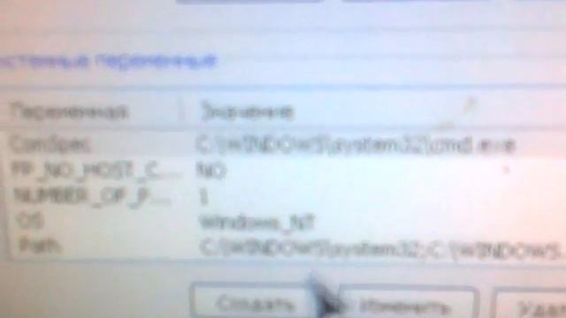 Избавляемся от minecraft ошибки: could not create the java virtual machine. смотреть онлайн