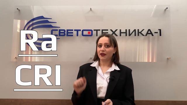 LED лампа. На какие характеристики следует обратить внимание, при выборе светодиодной лампы? смотреть онлайн