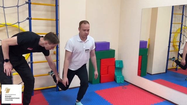 Упражнение 13, шведская стенка