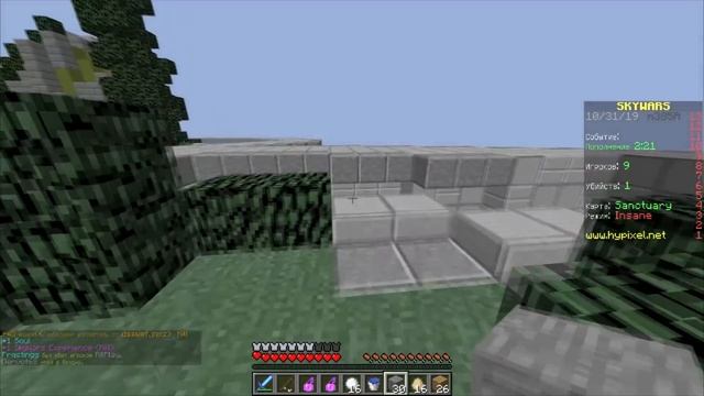 НУБ СКИНУЛ ВСЕХ ВРАГОВ С ЭТОГО ОСТРОВА В МАЙНКРАФТ ! НУБИК ПРОТИВ ПРО В SKY WARS MINECRAFT ! смотреть онлайн