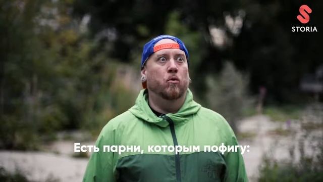 Крупный план почему не надо делать модные татуировки смотреть онлайн