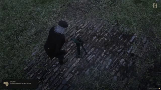 Red Dead Redemption 2 | Меланхолия РП | Банда смотреть онлайн