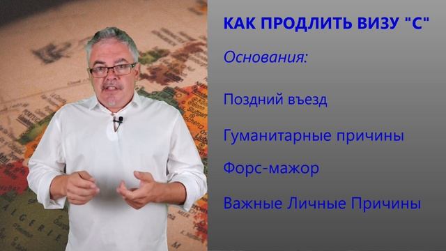 Мастерство и Талантливое Творение