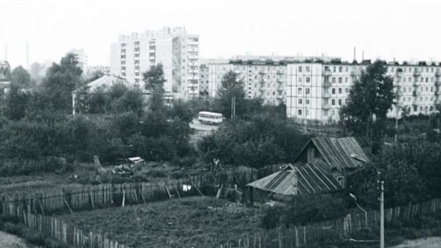 11 Улица Карла Маркса смотреть онлайн