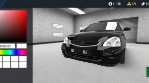 Как сделать вспышки фсо в Rcd?